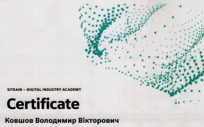 Співробітник компанії “Монада” отримав сертифікат від компанії Сіменс