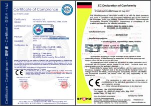 Компания Монада получила европейский сертификат соответствия CE
