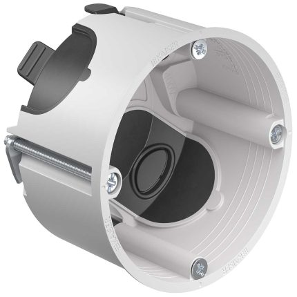 9263-78 Gerätedose O-range ECON 63 halogenfrei